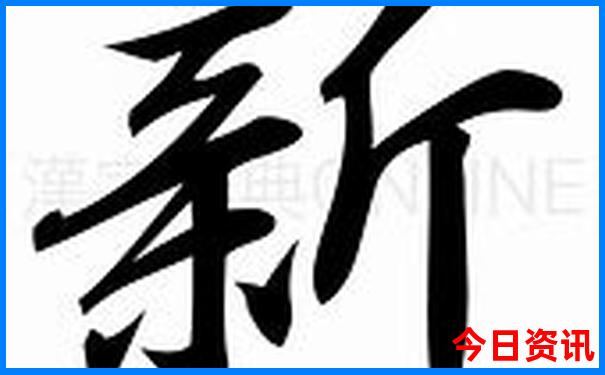 江西的旅游景点排行榜前十名